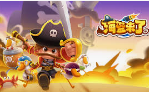 So米体育下载正式版