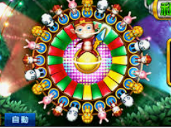 So米体育下载最新版